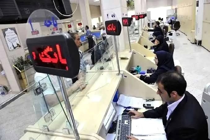 اختلال در خدمات الکترونیکی چند بانک/ علت چیست؟