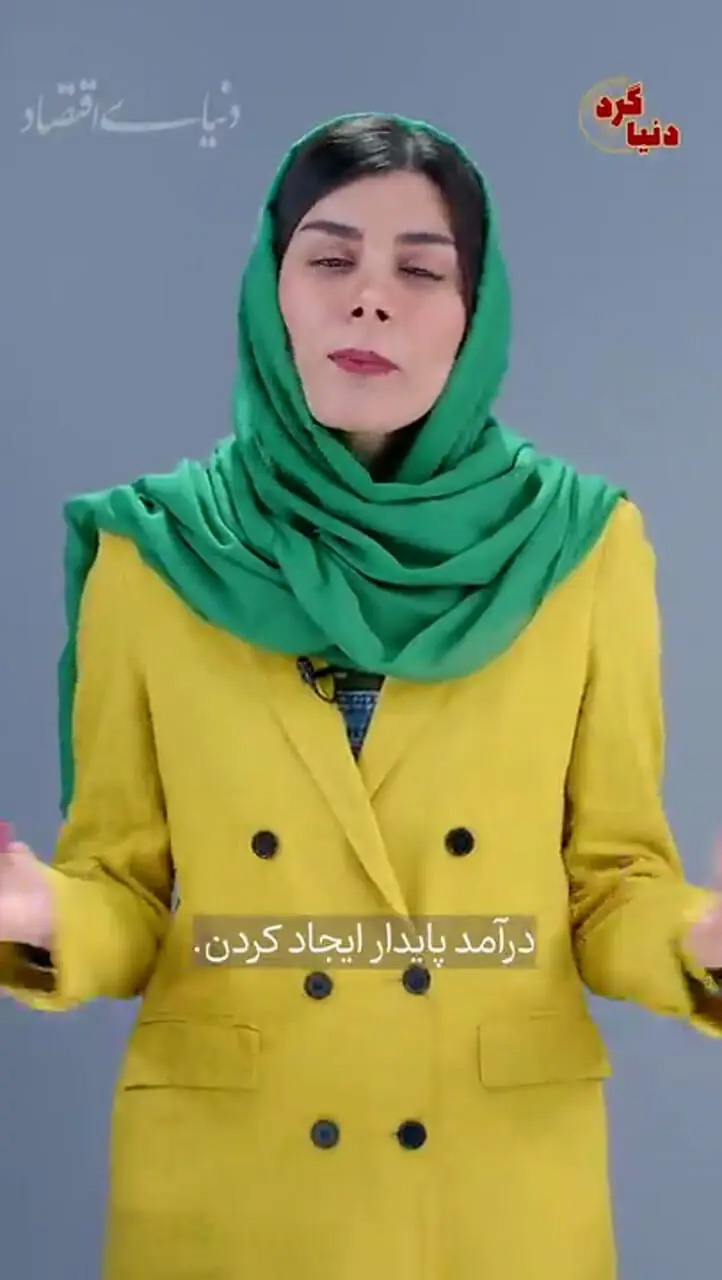 چت جی‌پی‌تی متهم شد!