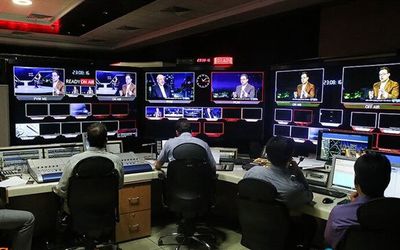 بازار آریا