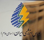 "انرژی" دلیل افزایش ۵۰ درصدی قیمت سهام را اعلام کرد