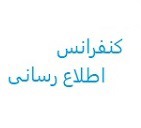 ۷ سهم فرابورسی دیگر با جهش ۵۰ درصدی قیمت مشمول توضیح شدند