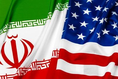 بازار آریا