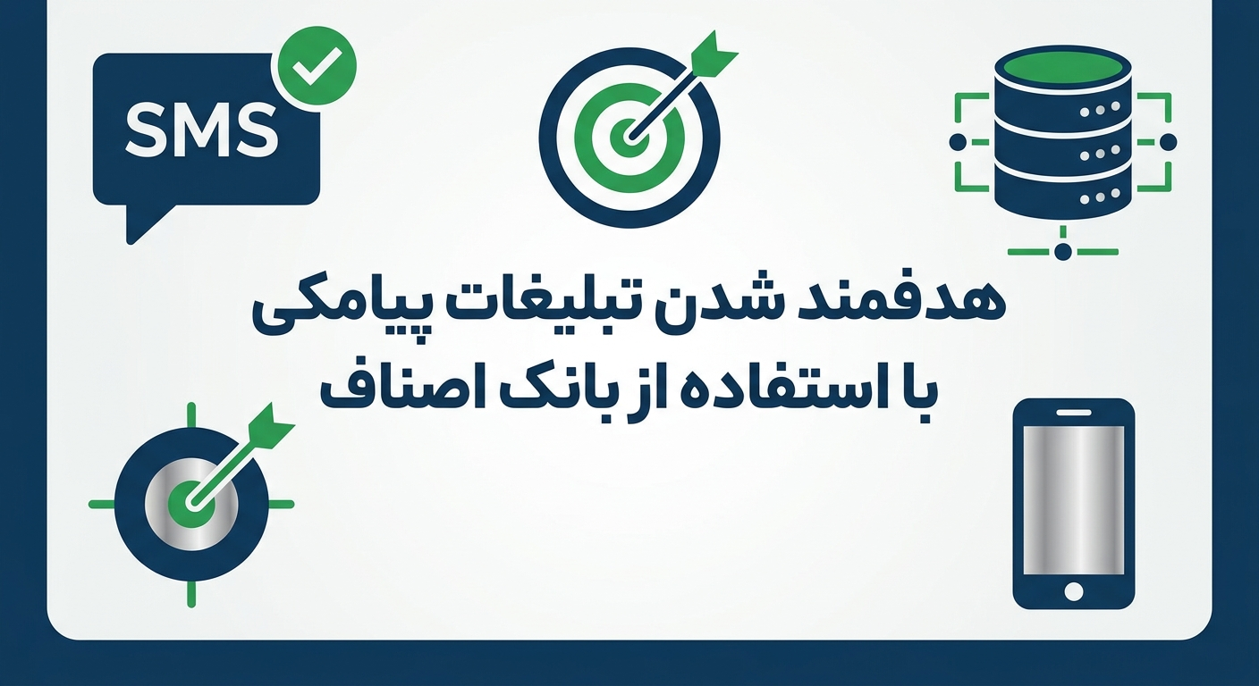 بازار آریا
