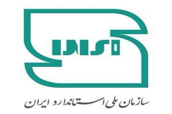 خودروهای داخلی با مصرف ۸ لیتر در ۱۰۰ کیلومتر؛ بالاتر از میانگین جهانی