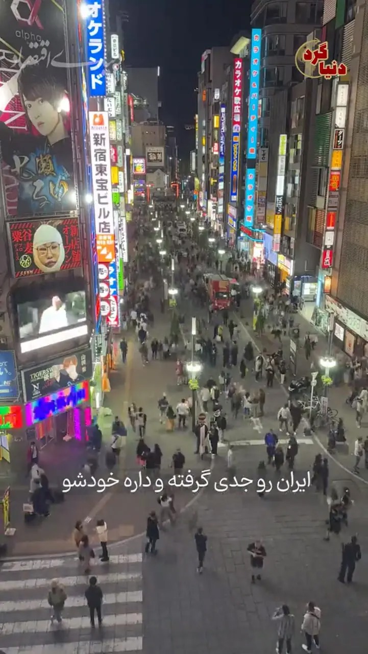 چرا طلا ناگهان صعودی شد؟