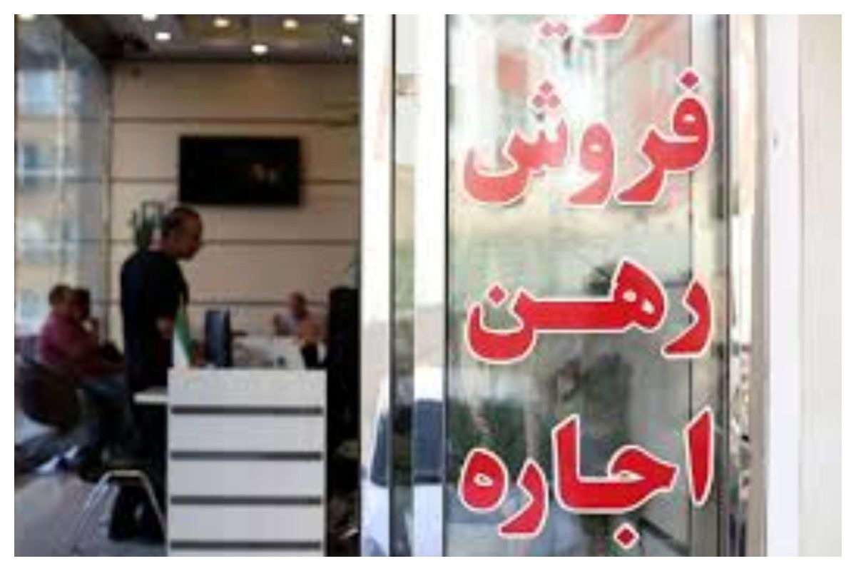 ثبات در بازار مسکن/ تمدید قراردادها افزایش یافت
