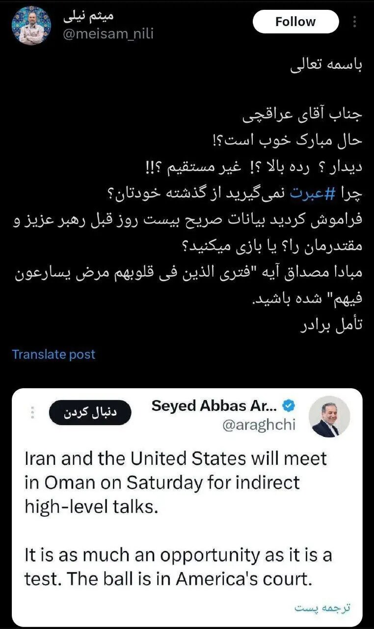 بازار آریا