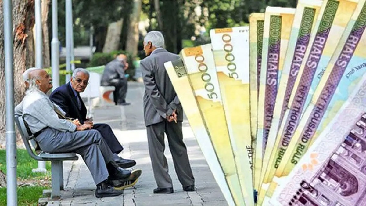 واریز حقوق خردادماه بازنشستگان کشوری/ حقوق تمامی ذی‌نفعان تا ظهر جمعه پرداخت می‌شود