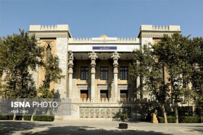 بازار آریا