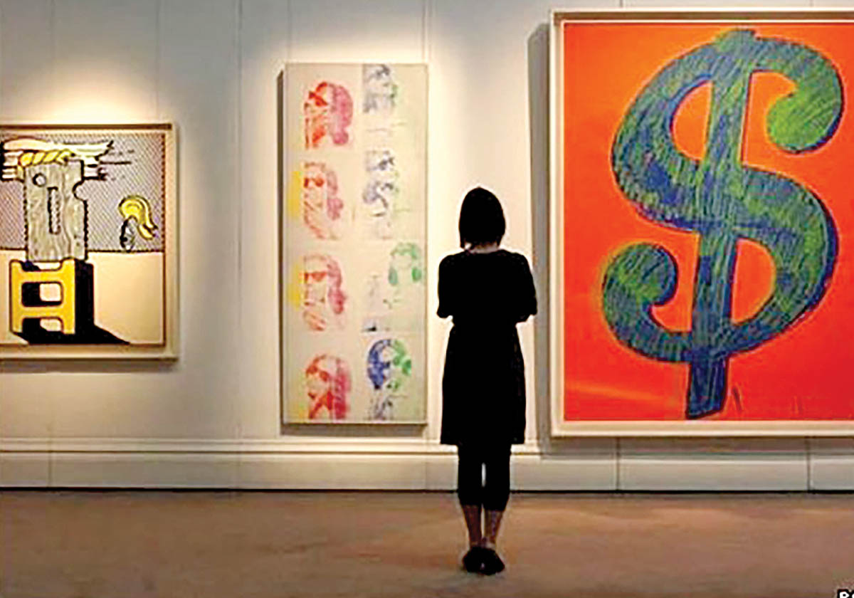 بازار آریا