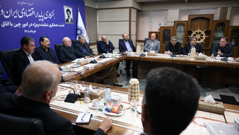 بازار آریا