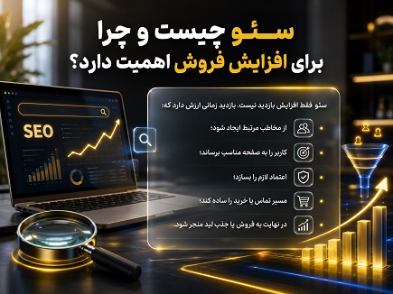 بازار آریا