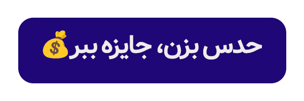 بازار آریا