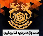 "فملی" موافقت اصولی سازمان بورس در راه اندازی صندوق ارزی را گرفت
