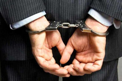 بازار آریا
