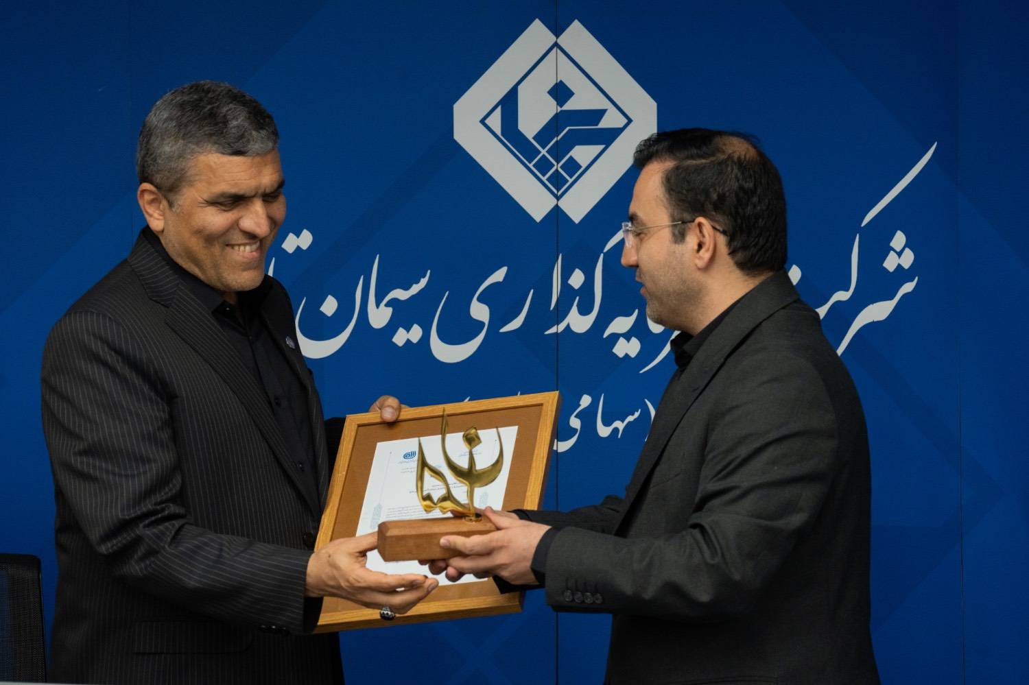 بازار آریا