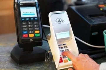 اختلال در خدمات چند بانک بزرگ کشور همچنان ادامه دارد