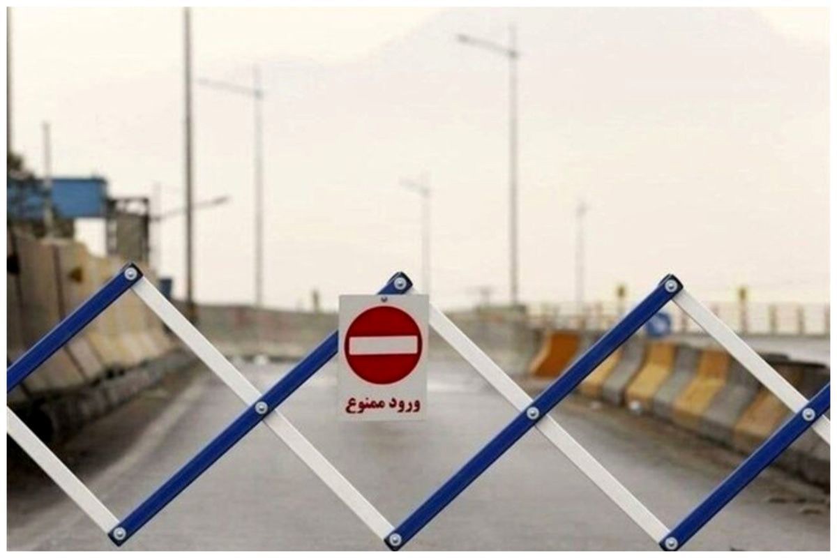 ممنوعیت ورود خودرو‌ها به تهران از روز جمعه صحت دارد؟