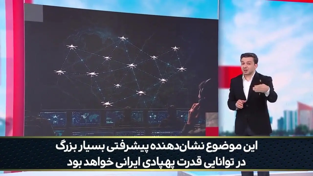 خلبان اف ۱۵ آمریکایی چه چیز عجیبی در آسمان ایران دیده بود؟ + فیلم