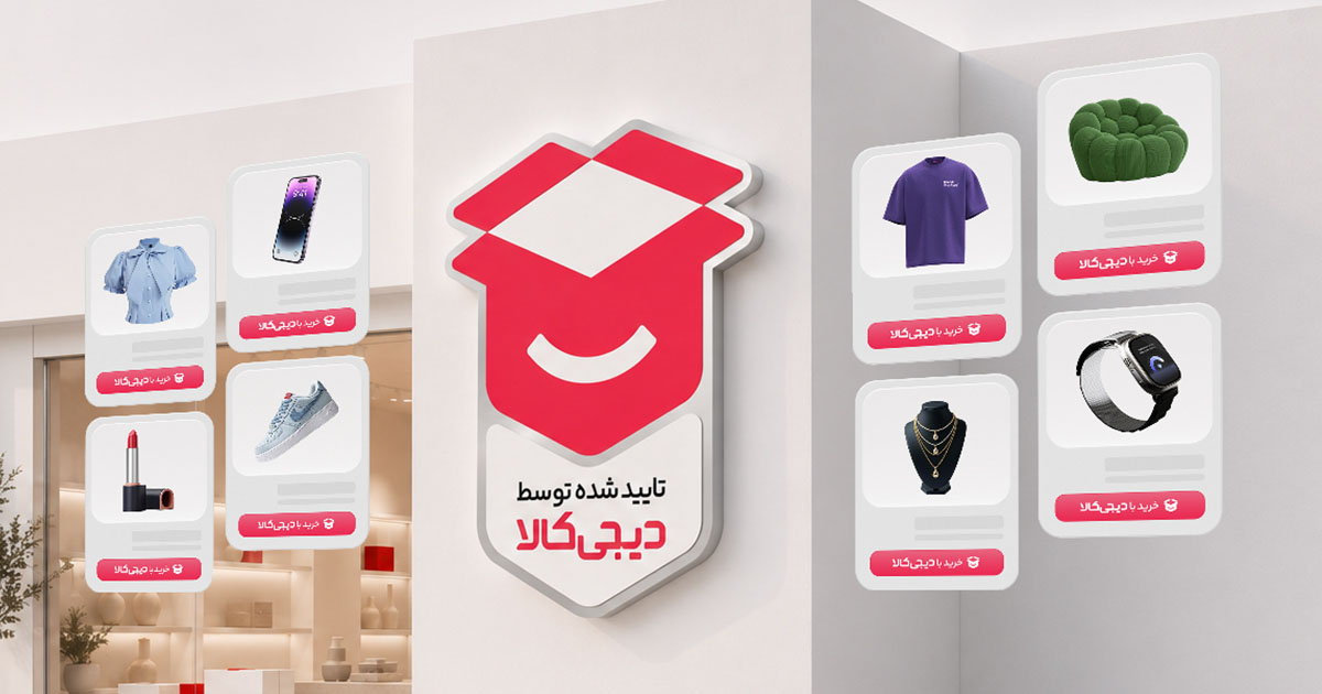 بازار آریا