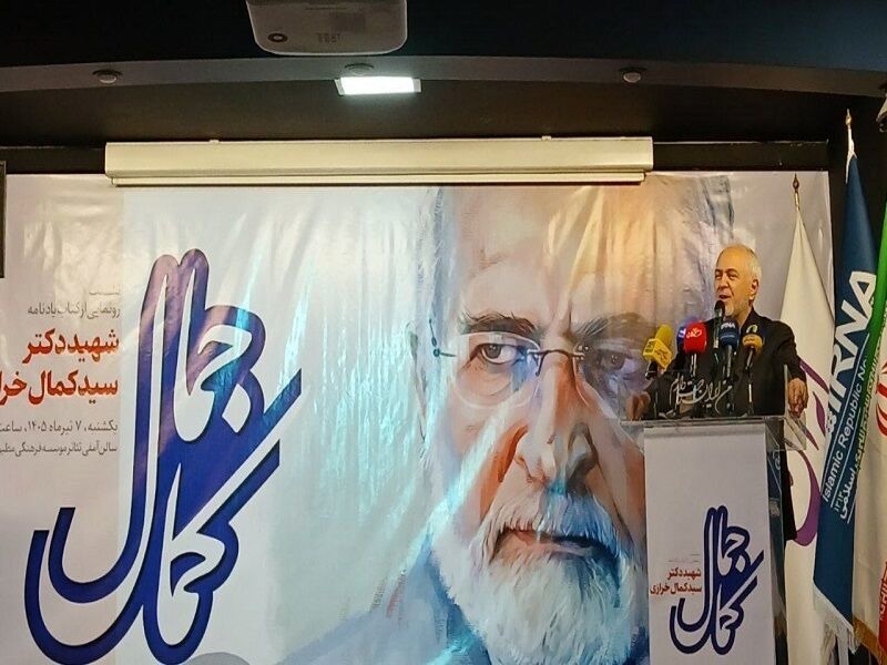 ظریف: شهید خرازی ایرانی‌های مقیم آمریکا را به آغوش ایران بازگرداند