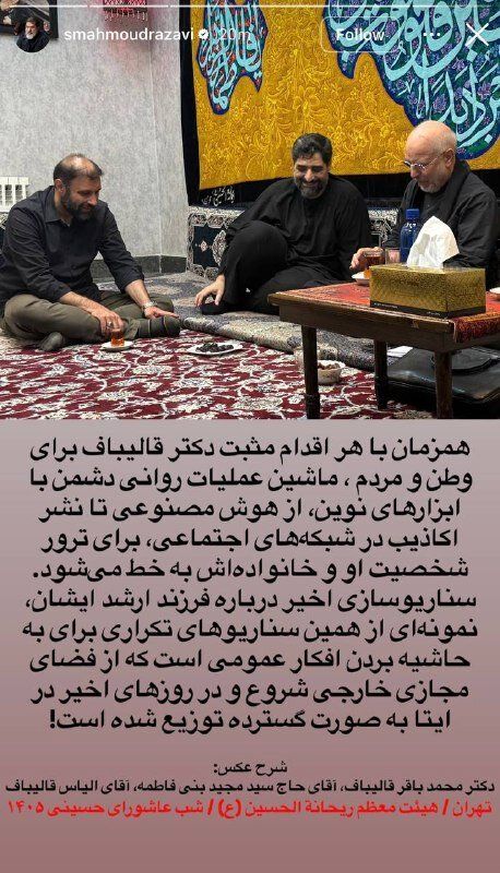 بازار آریا