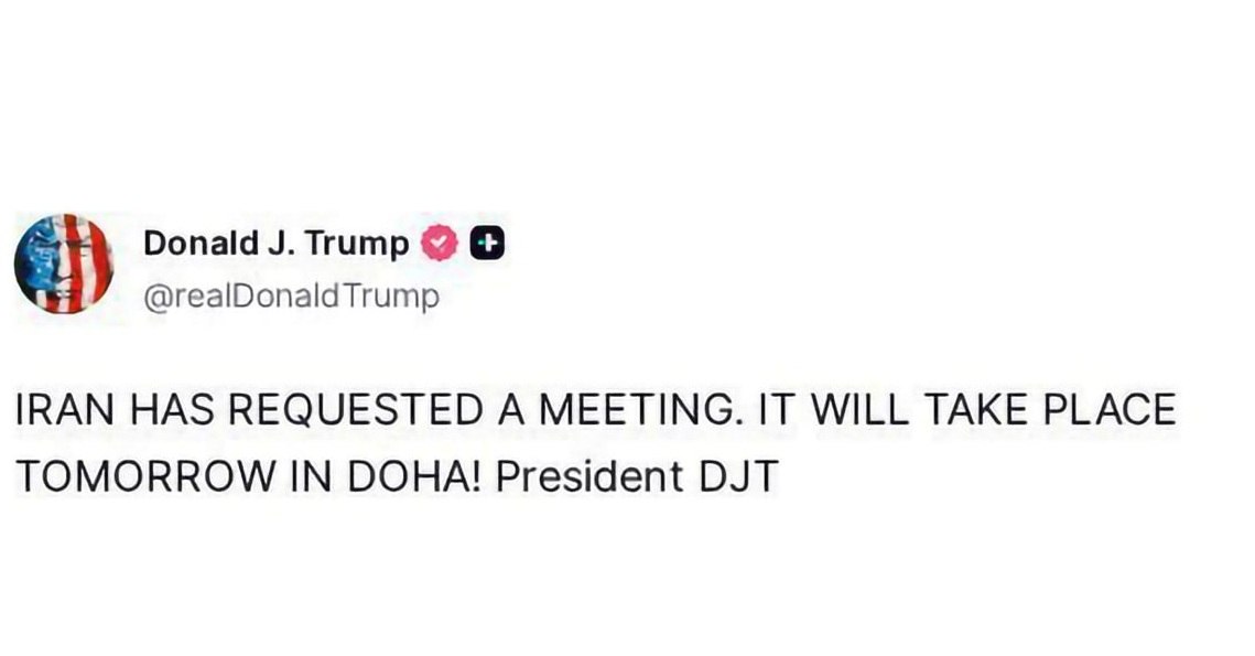 بازار آریا