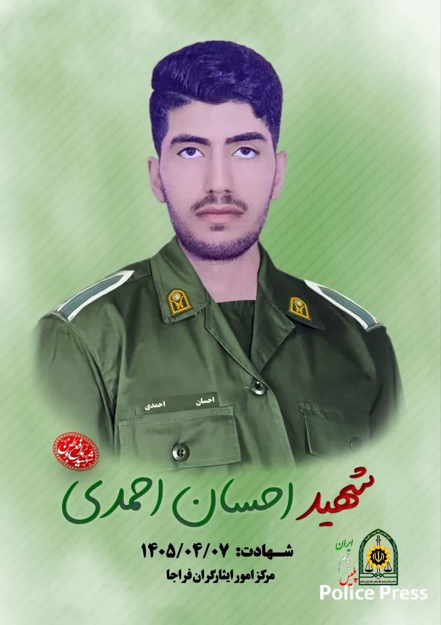 شهادت یک سرباز وظیفه در این استان