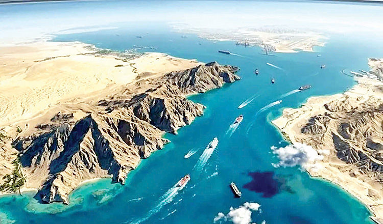 هرمز در آستانه نظم تازه