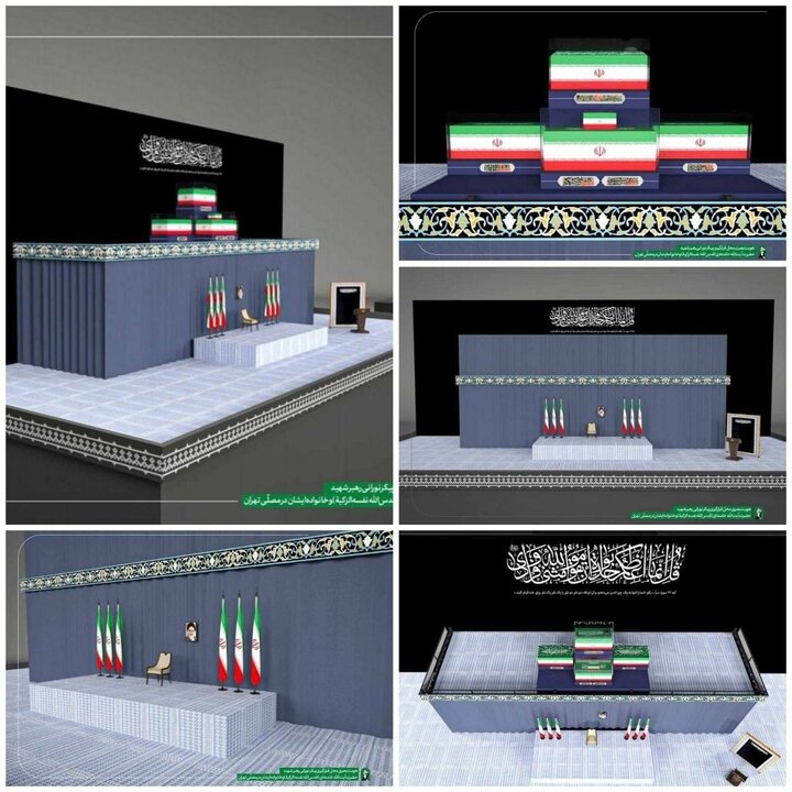 بازار آریا