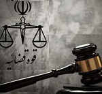 پتروشیمی جم بعد از ۲۰ سال حکم دریافت ۸۶ هزار میلیارد تومانی گرفت