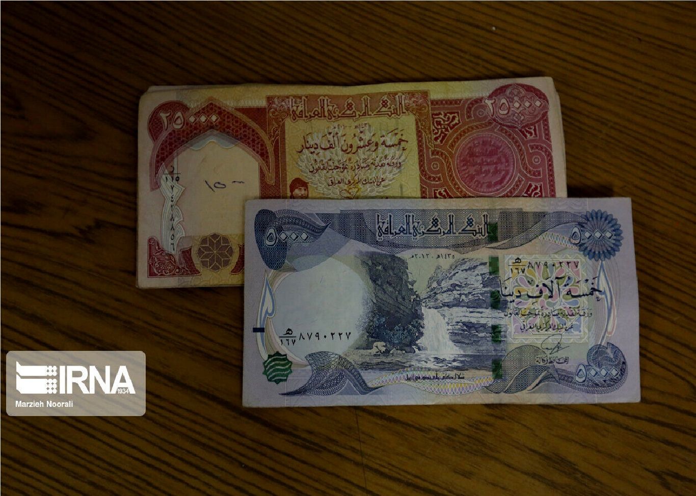 شرط مهم برای دریافت ارز اربعین اعلام شد
