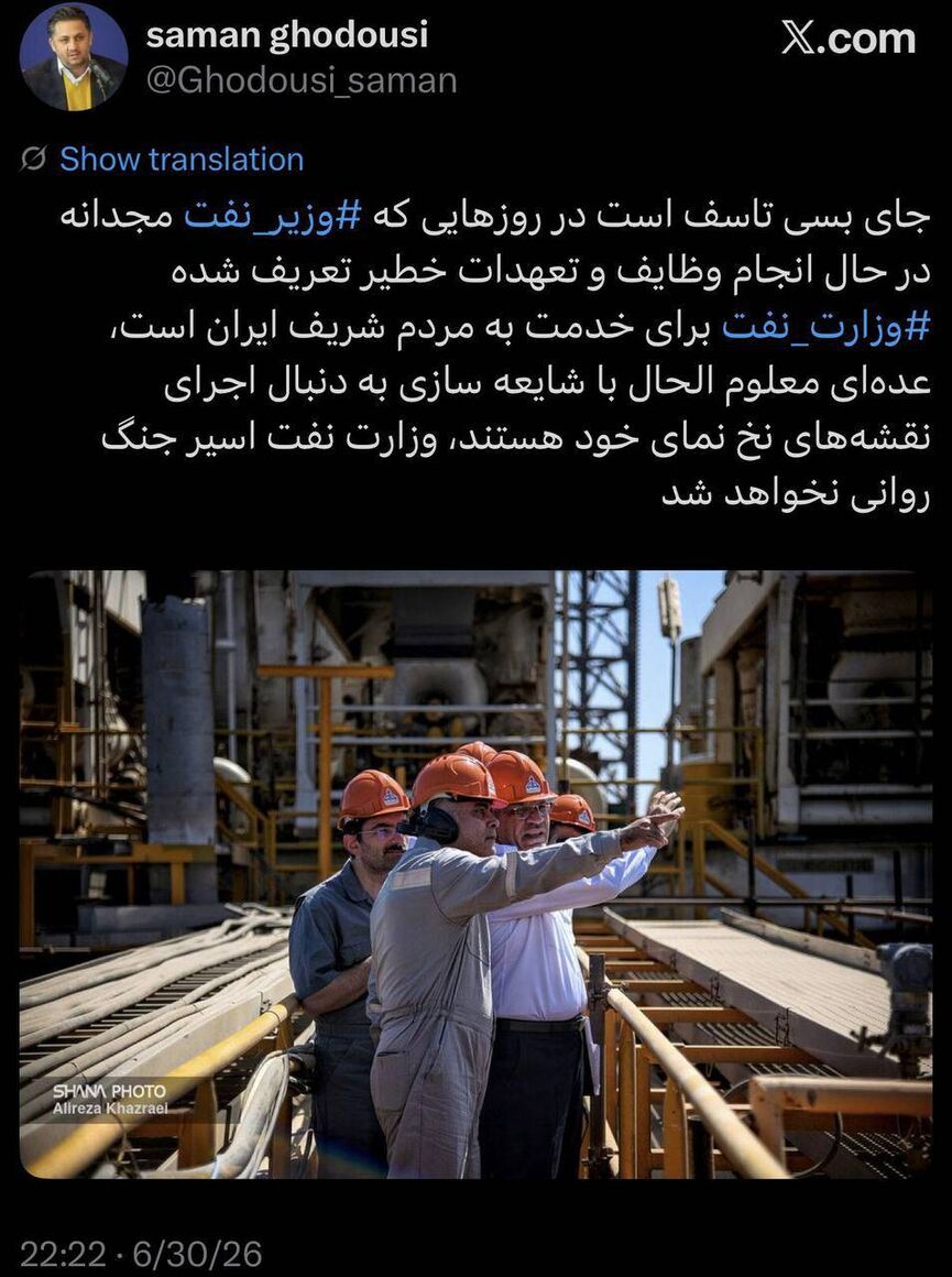 بازار آریا