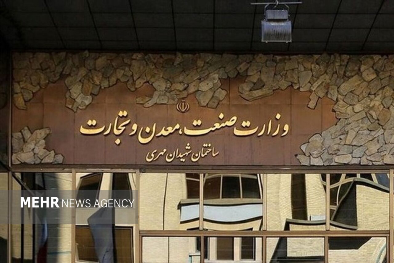 درخواست صمت از بانک مرکزی برای تمدید دو هفته‌ای مهلت تخصیص ارز