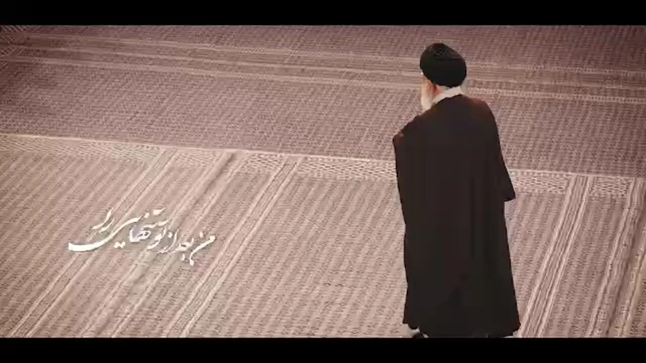علیرضا افتخاری برای رهبر شهید انقلاب خواند +فیلم