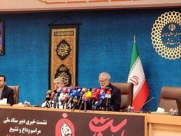برنامه کامل وداع با رهبر شهید اعلام شد/ نماز بر پیکر را چه کسی می‌خواند؟