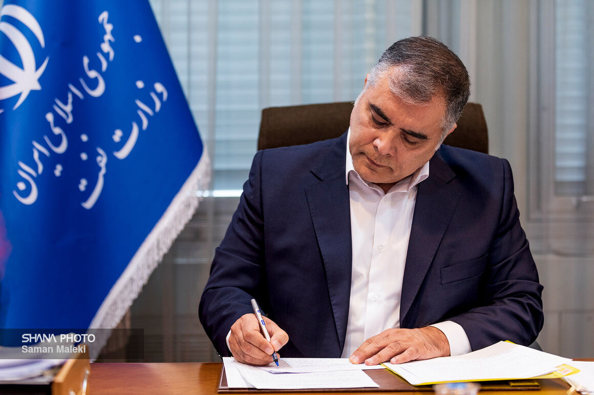 نگاه مسئولیت آفرین