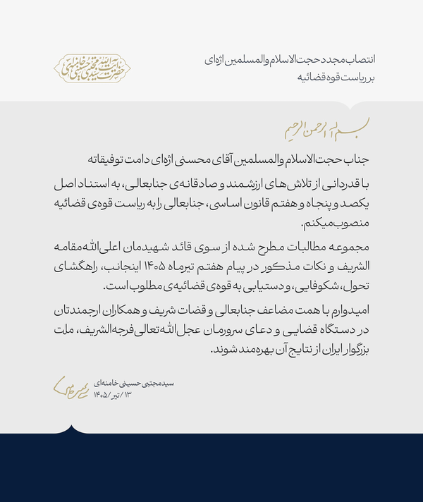 بازار آریا