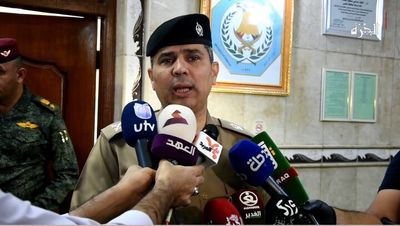بازار آریا