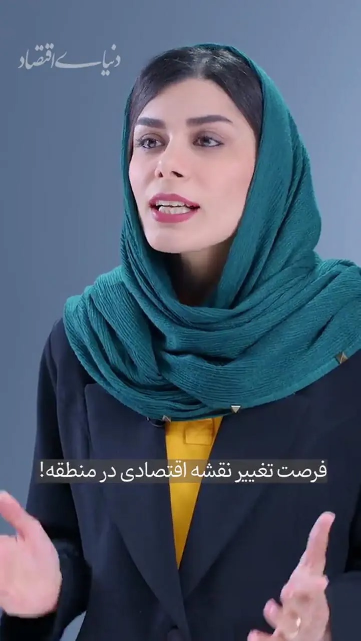 استانبول، دوبیِ جدید می‌شود؟