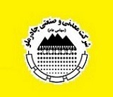 رشد ۱۸ درصدی فروش ۶ ماهه "کچاد" با شناسایی درآمد ۵۰.۵ هزار میلیاردی