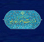 موضع ایران درباره حملات دیشب آمریکا و لغو مجوز فروش نفت