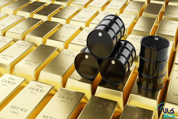 طلا در مسیر صعود، نفت کاهشی شد