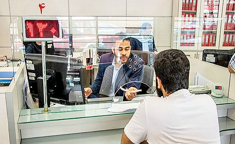 اصلاح فرآیند مسدودسازی حساب‌ بانکی فعالان اقتصادی