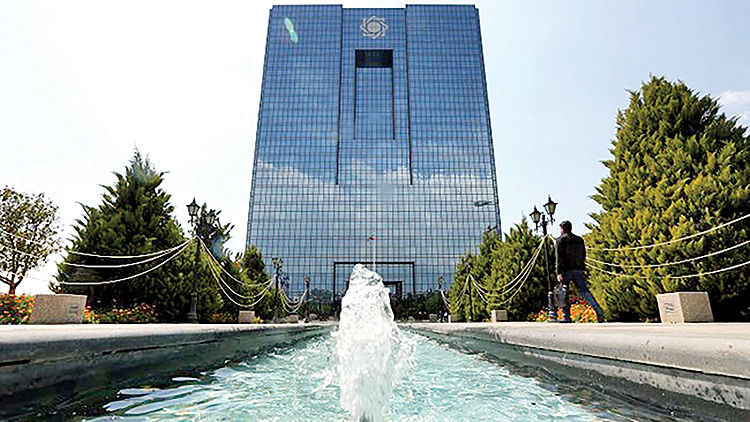 سپرده ارزی برای سرمایه‌گذاری