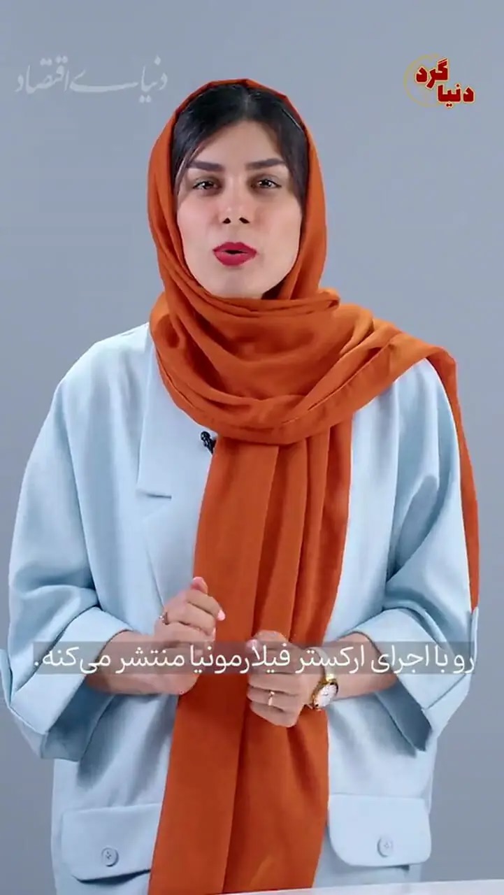 عربستان به قدرت پهپادی تبدیل می‌شود؟