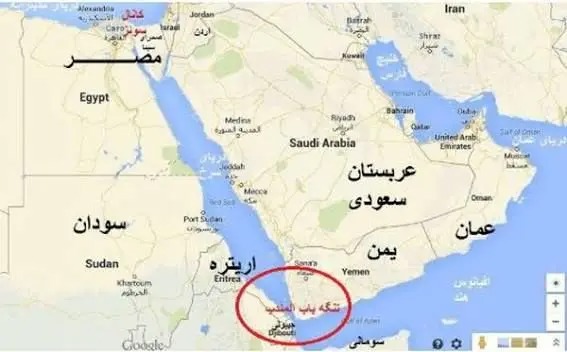 تنگه باب المندب بسته شد؟