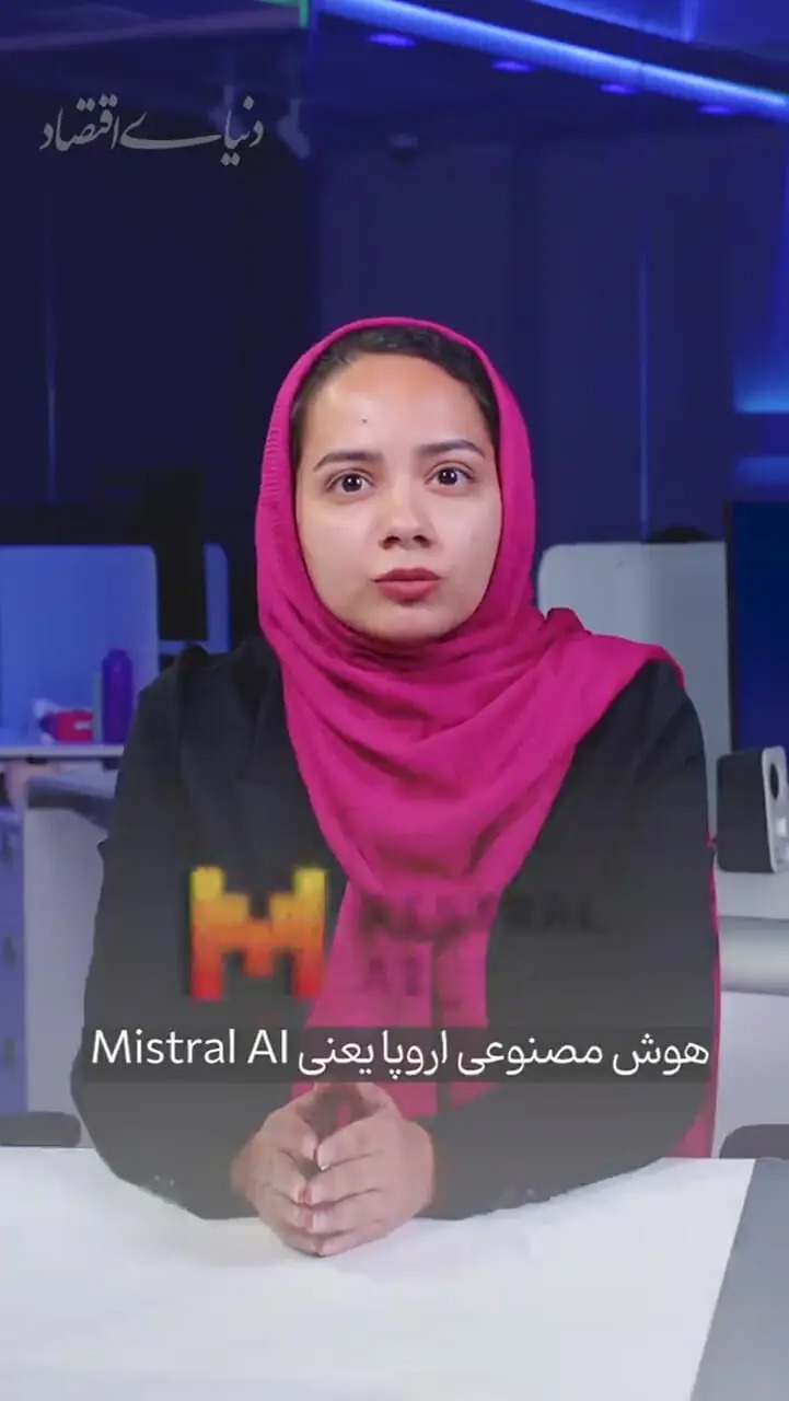 چرا اروپا نمی‌تواند به‌تنهایی ابرقدرت هوش مصنوعی شود؟