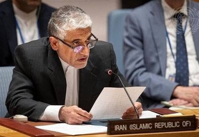 بازار آریا