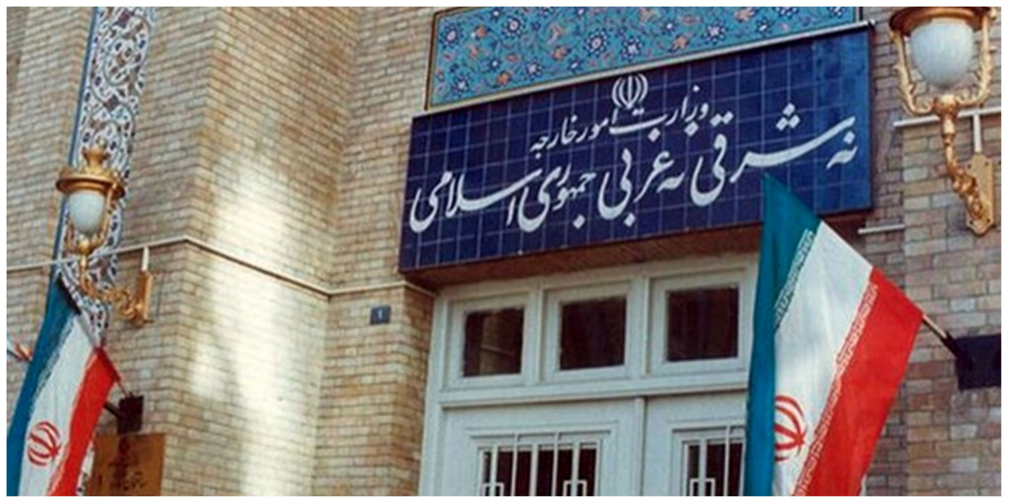 محکومیت شدید جنایات اسرائیل در نوار غزه و کرانه باختری